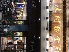 -黄但记老店·陈村粉食府