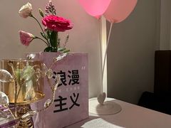 -PARFUM FLORAL花境法餐(南京首店)