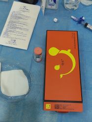-上海漾颜医疗美容