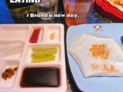 -局气 烤鸭·北京菜(光华路店)