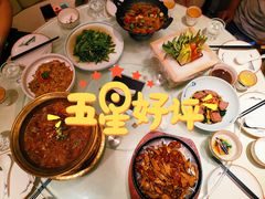 -湘渝人家·川湘菜(十里河店)