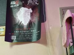 -剧狐剧本杀·月球探案馆(人民广场1号店)