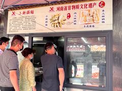 -西工饭庄快餐厅(西工小街店)