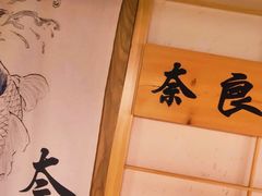 -极乐汇汗蒸会馆(杭州店)