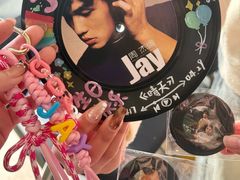 -金外滩国际广场