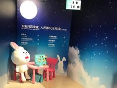 -上海浦东康桥绿地假日酒店