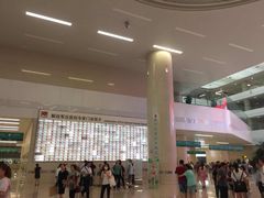 -中国人民解放军总医院(301医院)