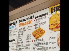 -前进5路汉堡炸鸡(昙华林店)