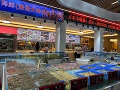 -皮记海鲜1995(寮步店)