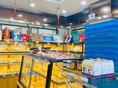-长发西饼(临顿路店)