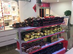 -新东田娱乐体验中心