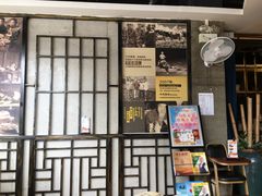 门面-肖记公安牛肉鱼杂馆· 省级非物质文化遗产(仁和路店)