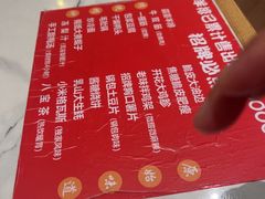 -老味烧烤(总店)