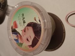 -大鸭梨烤鸭(望京店)