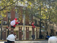 -Money Shops(愚园路店)