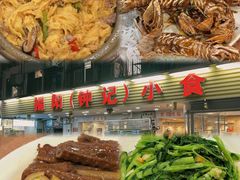 -揭阳钟记小食(福田新村店)