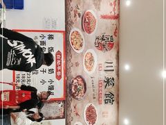 -乐山饭店
