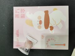 -宝岛眼镜(长沙侯家塘店)