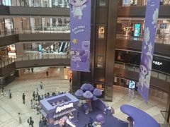 -港汇恒隆广场