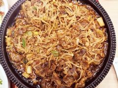 -米村拌饭(海林店)