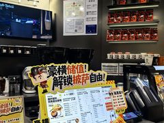 -Pull-Tab拉环咖啡(杭州市上城区来福士中心店)