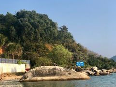 -后海村