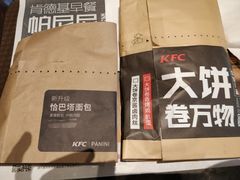 -肯德基(济南火车站一店)