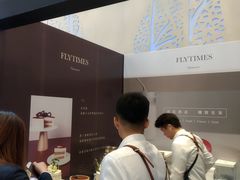 -法桐蛋糕·手作面包(万象城店)