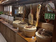 -芳草地度假酒店·野炉中餐厅