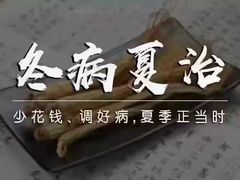 -深圳少年儿童图书馆