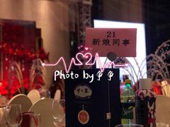 -乐咖啡西餐厅(太湖皇冠假日酒店)