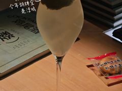 -GOEN·缘