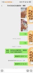 -艾拉·女王婚纱礼服馆