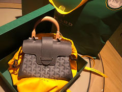 -Goyard 高雅德(国贸商城店)