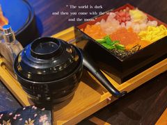 -山葵家·创意料理(宁波来福士店)