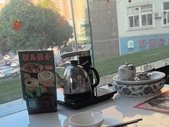 -有心德(麦地店)