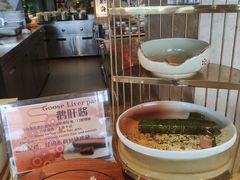 -白天鹅宾馆·流浮阁咖啡厅
