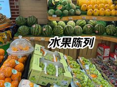 -百果园(绿城百合店)