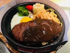 -每味每客·重庆麻辣烫(国泰店)