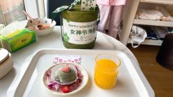 -富阳喜佳安丽·国际月子会所
