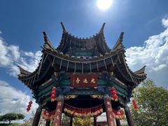 -朱家花园