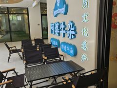 -阿婆牛杂·广府非遗地标美食(云山天地店)