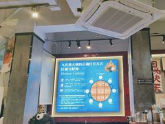 -俏媳妇火锅(宽窄巷子店)