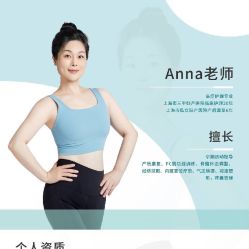 -馨月汇·独栋月子会所(静安店)