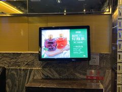 -好乐迪(张扬路八佰伴店)