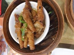 -添好运点心专门店(北角店)