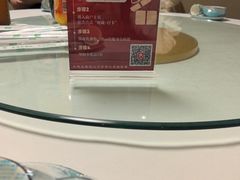-昱德来·天津菜(河西店)