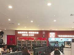 -红东阁东北菜烤肉酒馆(CROSS万象汇店)