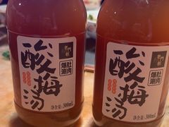 -清真·老门框爆肚涮肉·中华老字号(丰管路店)