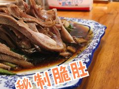 -印象江南(东栅店)